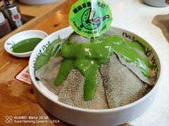 -大龙燚火锅(科华店)