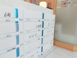 -靓芙泉祛痘.科技美肤连锁