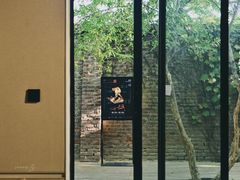 -boundaries籬苑(瑞光创意工厂-贰号院店)