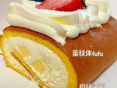 -LELECHA乐乐茶(三里屯店)