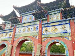 -中国观音故里广德景区