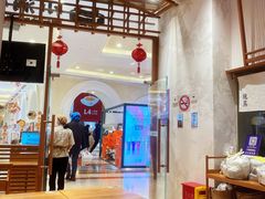 -小满手工粉(上海月星环球港店)