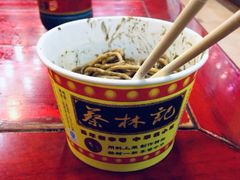 -蔡林记(黄鹤楼店)
