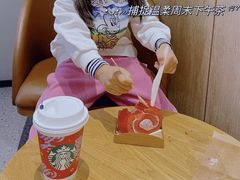 -星巴克(北京王府井店)
