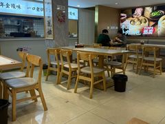 -老新隆牛肉锅贴(新街口店)