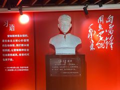 -湖南省少年儿童图书馆