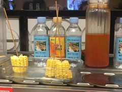 -北家姓转转小火锅(万辉店)