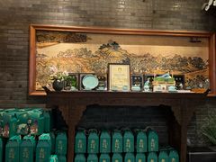 -宋宴(虎跑店)