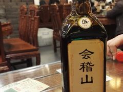 -孙府大院(步行街店)