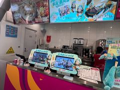 -DQ·蛋糕·冰淇淋(通州万达店)