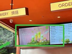 -凯德广场(西城店)