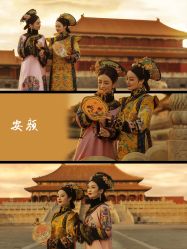 点击看大图 -美云庭古装·格格服汉服·京城旅拍(北京店)