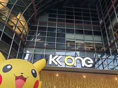 -KK ONE(京基滨河时代店)