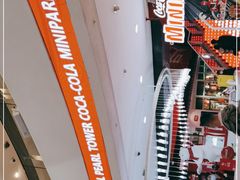 -东方明珠·可口可乐欢乐餐厅