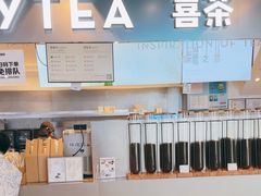 -喜茶(上海正大广场店)