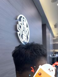 -川和潮人