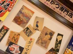 -大鲜生·亚洲菜融合小食堂