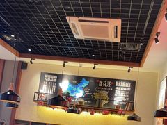 -鑫花溪牛肉米粉(东环大润发店)