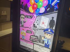 -星聚会KTV(西湖银泰店)