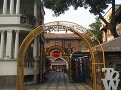 -天津意大利风情旅游区