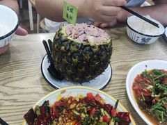 -简朴寨傣味餐厅