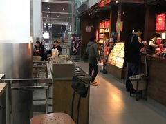 -星巴克(西安机场1店T3到达店)