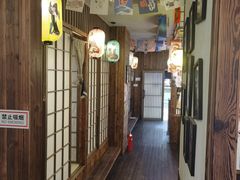 -和蕴日本料理