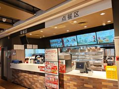 -肯德基(珠峰店)