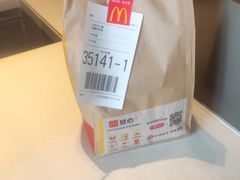 -麦当劳(塘厦蛟坪路DT店)