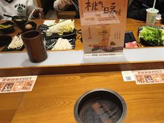 -呷哺呷哺 黄金牧场 (欢乐谷店)