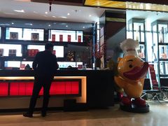 -阿庄新豫菜(航海东路店)