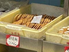 -芦庄子桂顺斋(和平路总店)