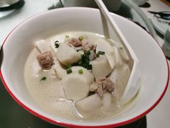 清汤竽头-慕湘精致湖南菜(水贝店)