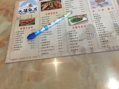 -北疆饭店(宝龙店)