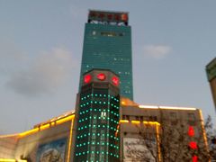 -华联商厦(火车站店)