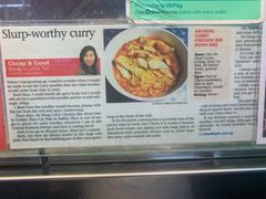 -亚王咖喱鸡米粉面