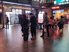 -CGV影城(新都心IMAX店)