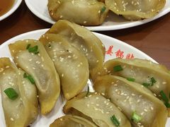 -小姜锅贴(凤凰街店)