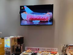 -豪享来中西餐厅(隆昌店)