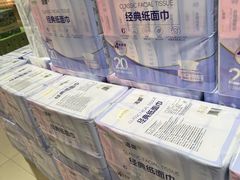 -永辉线上超市(鲁谷店)
