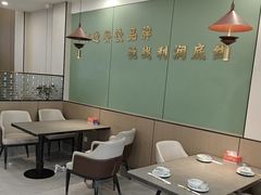 -鑫渔港海鲜本地菜·山海关浑锅(东戴河店)