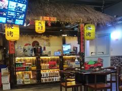 -江湖一盏灯·滇味卤烤(普惠园店)
