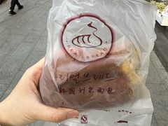 -韩国利尔面包(桂林路店)