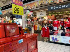 -大润发(合川店)