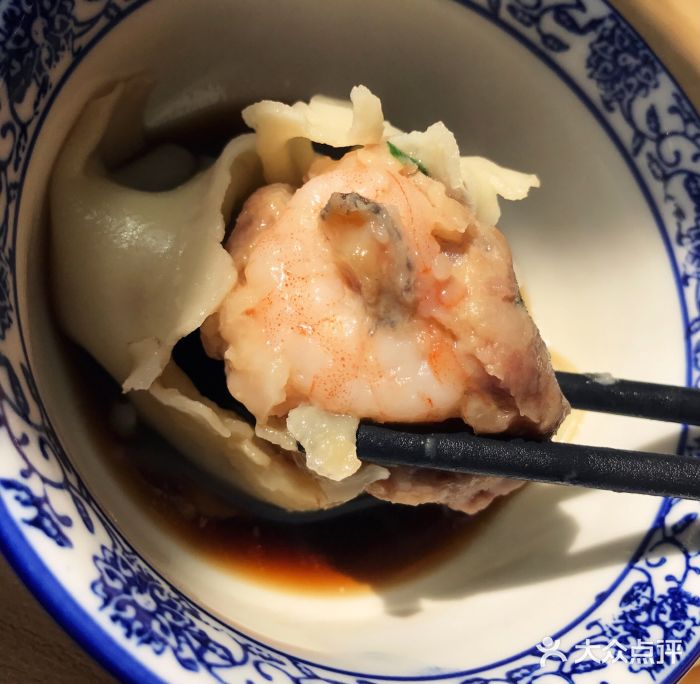 艾米私房馄饨鲍鱼虾仁鲜肉馄饨图片