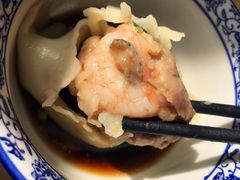 鲍鱼虾仁鲜肉馄饨-艾米私房馄饨