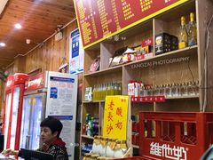 -肆姐面粉馆(坡子街店)