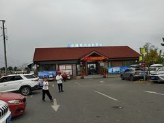 -大清国一号界碑