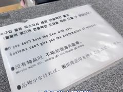 -新世界百货(明洞总店)