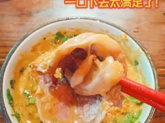 -顺承小院儿